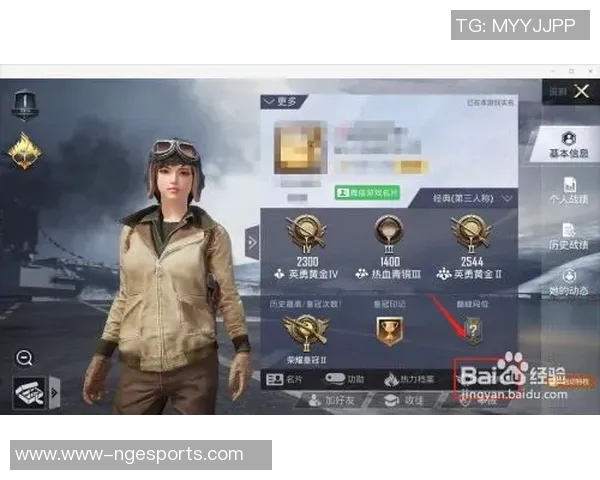 FPX战队引领S15LOL赛季心理素质TOP10分析与和平精英对比 FPX战队引领S15LOL赛季心理素质TOP10分析与和平精英对比