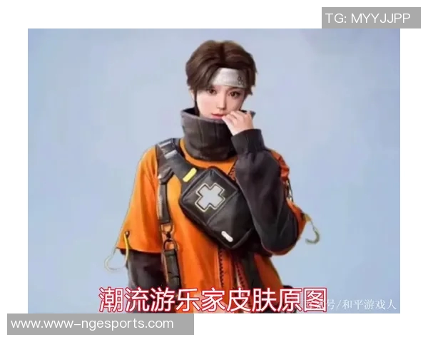 和平精英焦点LNG选手个人能力分析与S15赛季LOL表现探讨