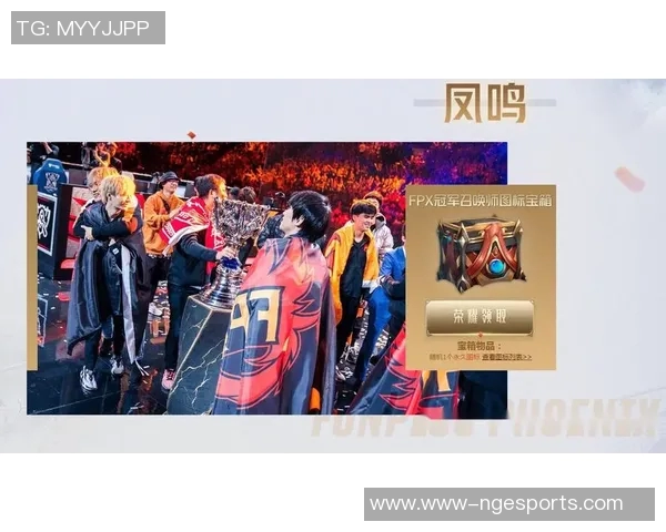 王者荣耀最新速度排行榜揭晓FPX战队荣登第三名引发热议