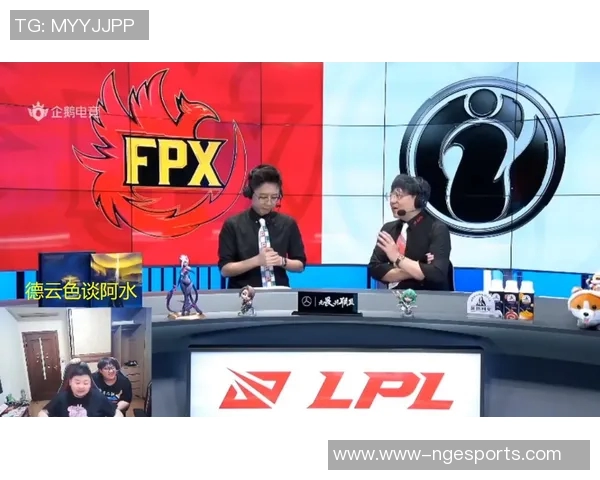 FPX在S15电竞总决赛中和平精英节奏排名创新高引发热议