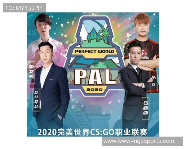 S15LOL比分专访杨静揭秘CSGO成功秘诀与职业生涯的心路历程