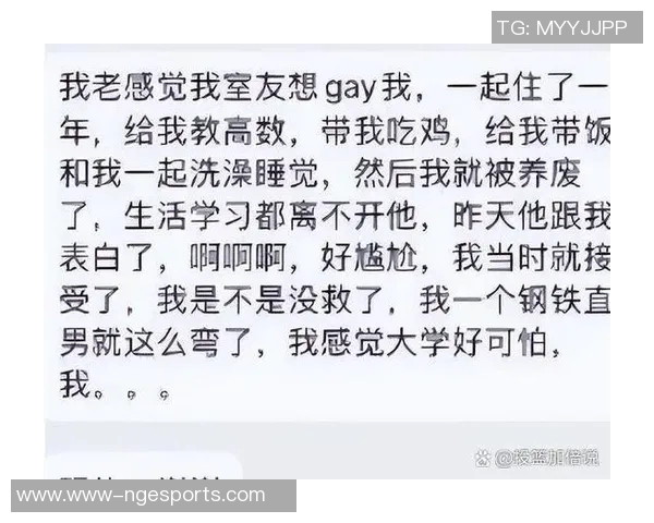 深度探讨杨静在DOTA2世界中的成长与挑战历程