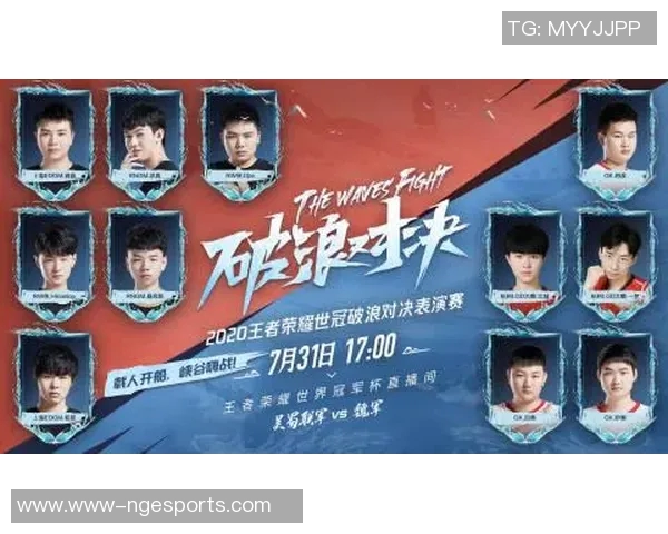 吴敏独家分享王者荣耀游戏技巧与心得体会助你快速提升段位