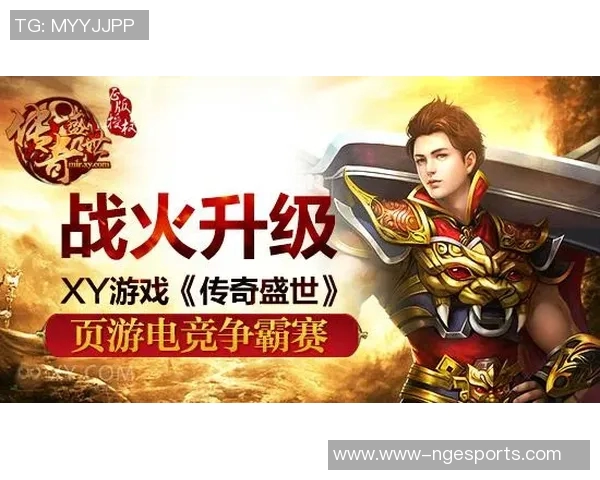 电竞传奇赵静深度剖析DOTA2成功秘诀与未来发展方向 电竞传奇赵静深度剖析DOTA2成功秘诀与未来发展方向