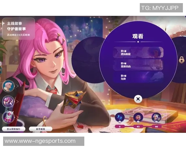 热议英雄联盟V5战队实力变革背后的原因与未来展望实时新闻