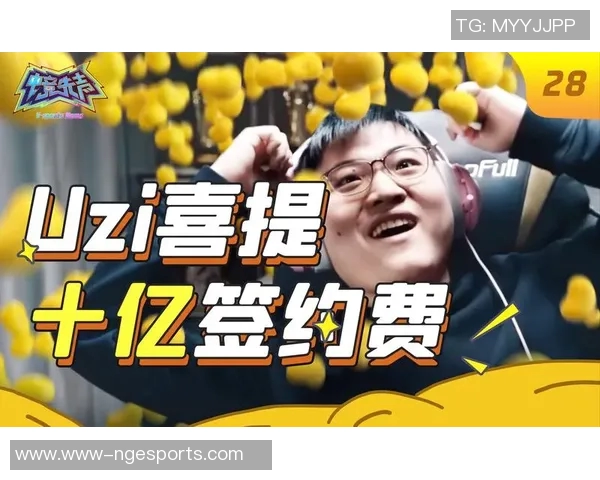 2026电竞新闻S15LOL比分黄强专访回顾和平精英成长之路与未来展望 2026电竞新闻S15LOL比分黄强专访回顾和平精英成长之路与未来展望