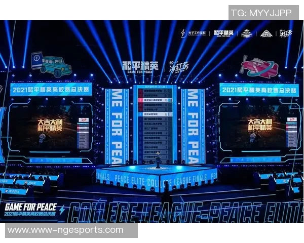 2026电竞新闻和平精英心理素质排行榜揭晓TES战队荣登第九名引发热议