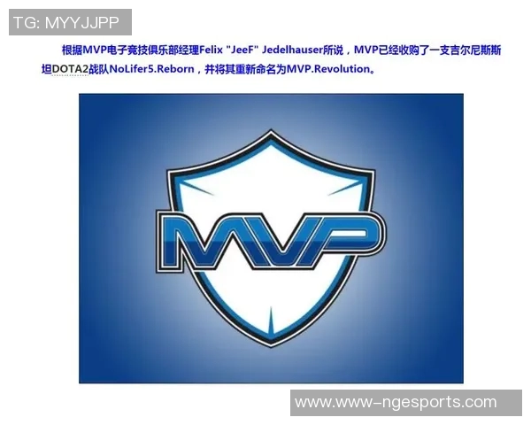 2026电竞新闻张芳畅谈DOTA2职业生涯的起伏与成长之路